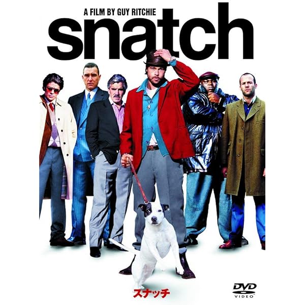 Amazon.co.jp: ガイ・リッチー・ザ・ボックス [DVD] : ガイ・リッチー