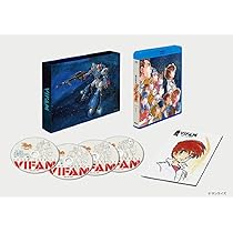 Amazon.co.jp: 銀河漂流バイファム Blu-ray BOX 1 [Blu-ray] : 難波