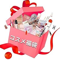 Amazon | MINSHZEE 2026コスメ福袋 中国化粧品福袋 メイクアップセット