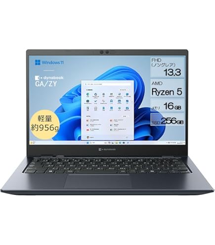 Amazon.co.jp: dynabook ノートパソコン GA/ZY【AMD Ryzenプロセッサー