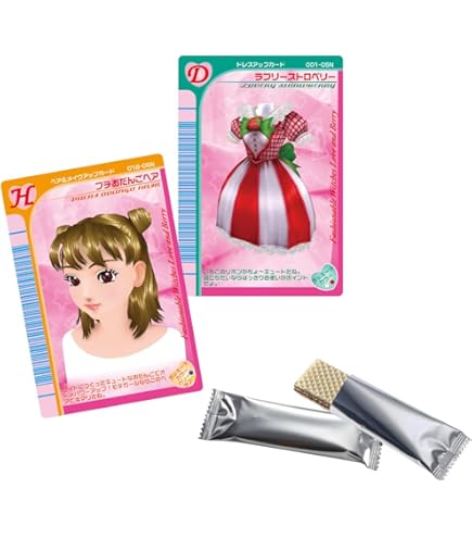 Amazon | ハート(Heart) オシャレ魔女ラブandベリーカードケース 8