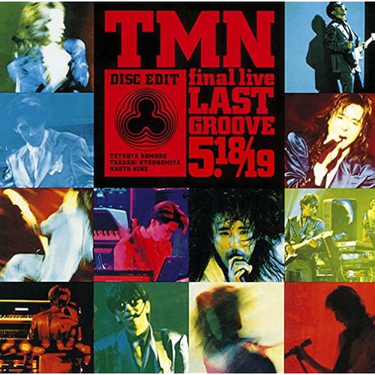 Amazon.co.jp: TMN GROOVE GEAR 1984-1994 SOUND SELECTION: Music