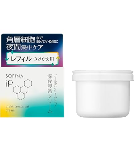 Amazon | クオリア ベルクアージュ エンリッチクリーム 45g QUALIA