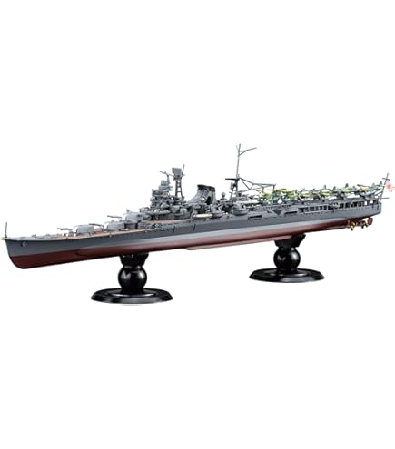 Amazon.co.jp: 1/700 The Dock (Plastic model) by Fujimi : Hobbies