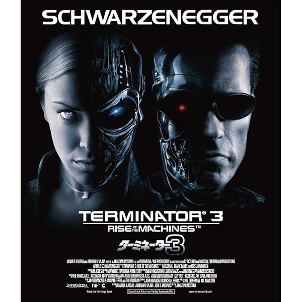 Amazon.co.jp: 【Amazon.co.jp限定】イグナイト –法の無法者– Blu-ray