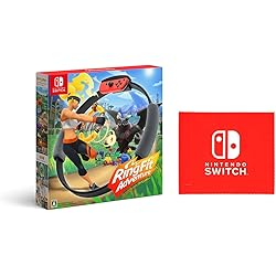 Amazon.co.jp: リングフィット アドベンチャー -Switch (【Amazon.co