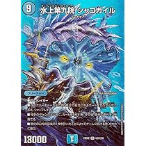 616VwScCI+L._AC_UL210_SR210,