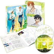 Amazon.co.jp: 佐々木と宮野 第1巻 [Blu-ray] : 斉藤壮馬, 白井悠介