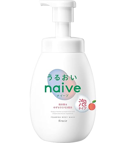 Amazon | クラシエ Kracie ナイーブ ザナイーブ The Naive ボディ