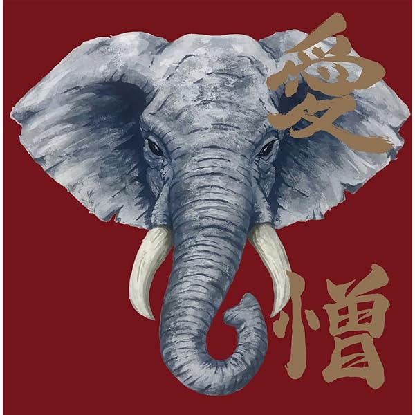 Amazon.co.jp: 炙りなタウン1 -死にたくなってからが本番-: ミュージック