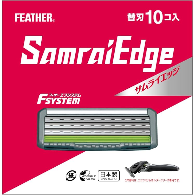 Amazon.co.jp: 【3個セット】フェザー プロフェッショナル エフ