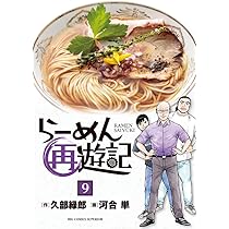 619ICx-L7WL._AC_UL210_SR210,