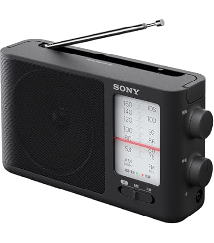 Amazon.co.jp: Sony CF-5950 Sky Sensor 5 Band Mono Radio Cassette