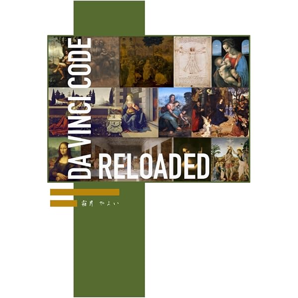 フリ-メ-ソンの失われた鍵 | マンリー P.ホール, 吉村 正和 |本 | 通販