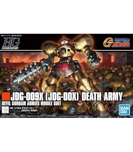 Amazon | HGFC 機動武闘伝Gガンダム GF13-050NSW ノーベルガンダム 1