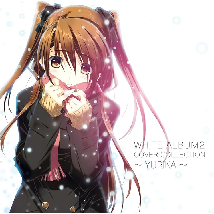 Amazon.co.jp: TVアニメ WHITE ALBUM2 オリジナルサウンドトラック