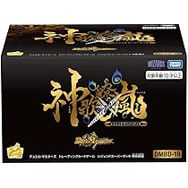Amazon.co.jp: タカラトミー(TAKARA TOMY) デュエル・マスターズ TCG