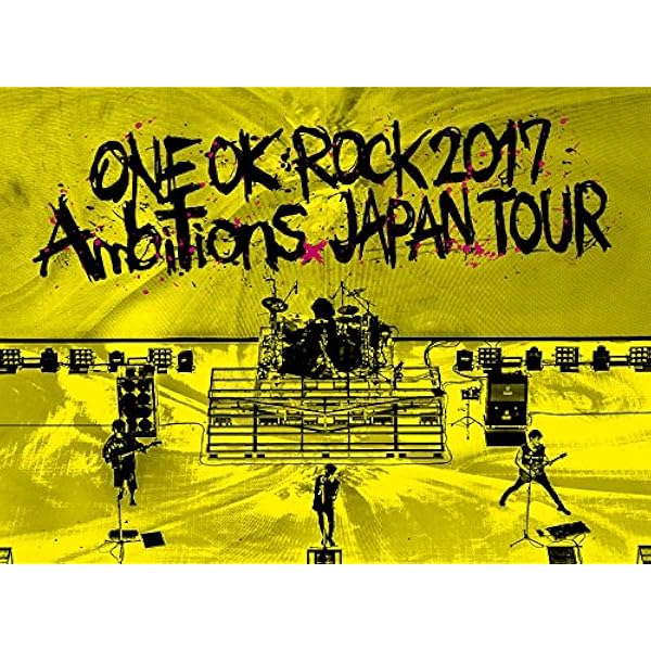 Amazon.co.jp: ONE OK ROCK “EYE OF THE STORM