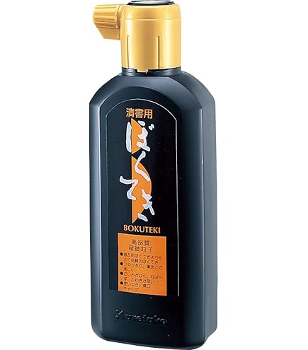 Amazon.co.jp: 【墨研】玄林堂◇瑞穂墨 菜種油煙 戦前造 10挺組