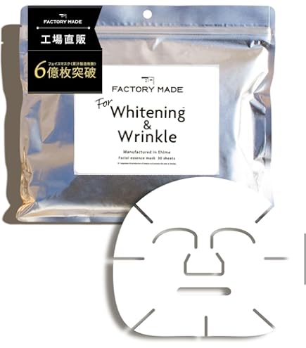 Amazon.co.jp: DDS マトリックス プレステージ NMN フェイスマスク 30