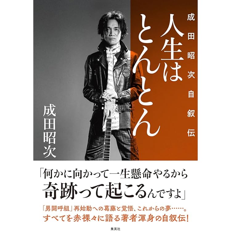 Amazon.co.jp: ベスト・オブ・バラッズ: Music