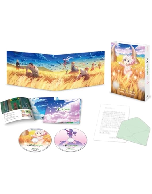 Amazon.co.jp: 小林さんちのメイドラゴン [ブルーレイ 全巻セット] 全7