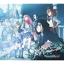 Amazon.co.jp: ダーリン・イン・ザ・フランキス エンディング集 vol.1