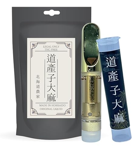 Amazon | 【公式】HHBD H4CBH 高級新成分CRDH/CRDPリキッド 80% 1ml