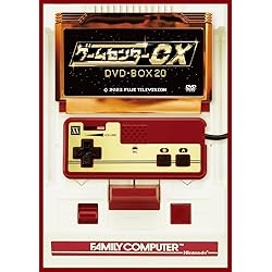 Amazon.co.jp: ゲームセンターCX 有野の挑戦状 1+2 REPLAY バンダイ