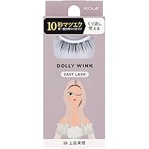 Amazon.co.jp: Dolly Wink Easy Lash No.26 Elegant Bundle Feel 1