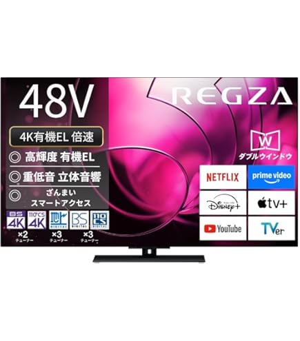 Amazon | FUNAI FE-48US740 48V型 4K 有機ELテレビ | テレビ 通販
