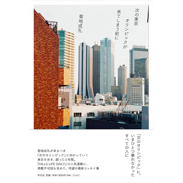 Amazon.co.jp: BIRTH OF DOMMUNIST(ドミュニストの誕生) - JAZZ