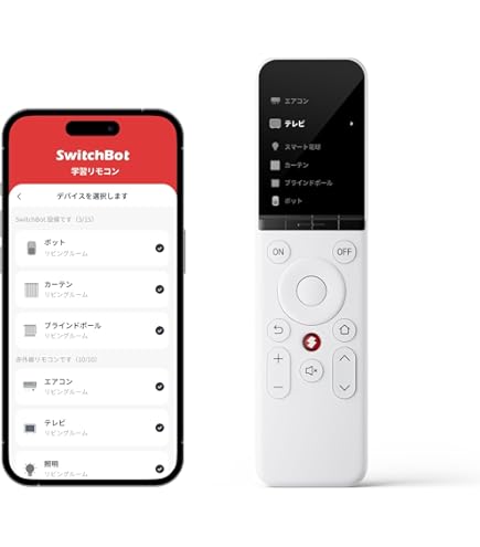 Amazon | SONY 学習機能付きリモートコマンダー(スピーカー付) PSZ30TV