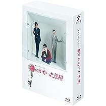 Amazon.co.jp: 魔王 Blu-ray BOX : 大野 智, 生田 斗真, 小林 涼子