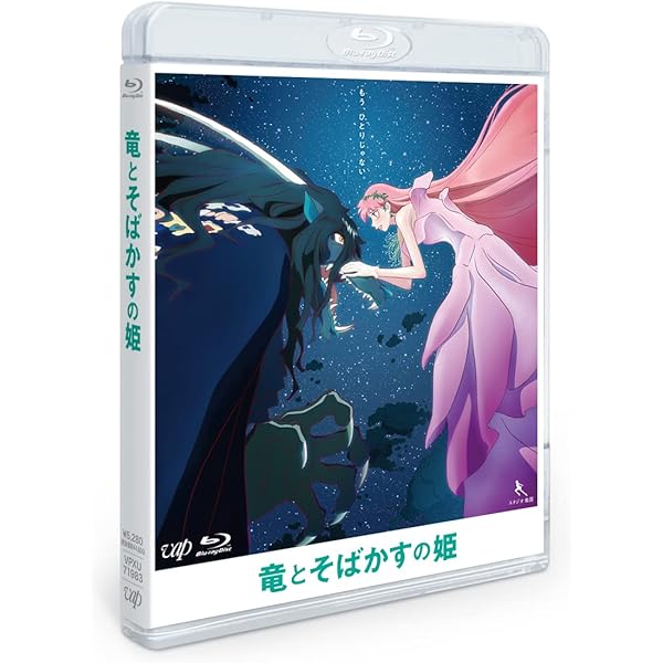 Amazon.co.jp: 【Amazon.co.jp限定】『すずめの戸締まり』Blu-ray
