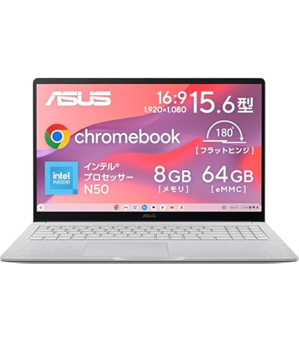 Amazon.co.jp: 【Amazon.co.jp限定】 ASUS Chromebook CX14 CX1405CKA