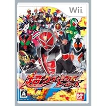 Amazon | 仮面ライダー 超クライマックスヒーローズ - Wii | Wii