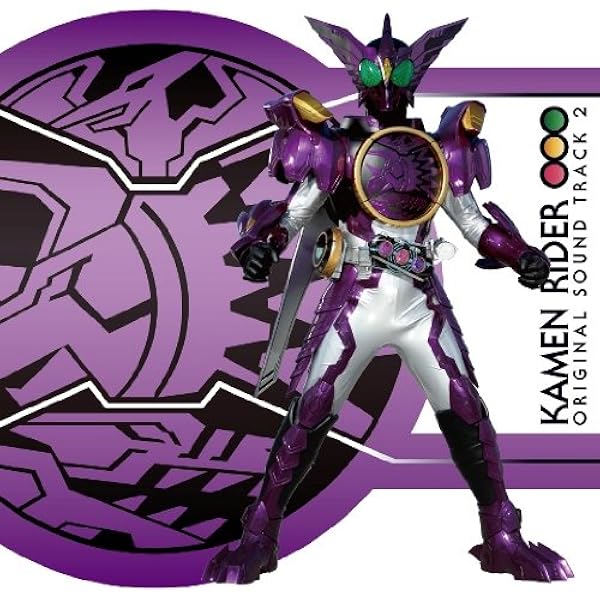 Amazon.co.jp: 仮面ライダー OOO/オーズ Special CD-BOX【初回生産限定