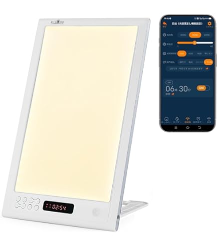 Amazon | 光目覚まし時計 inti4 | inti | ベッドサイドランプ