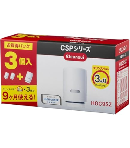 Amazon.co.jp: クリンスイ 浄水器 ポット型 交換用カートリッジ 3個