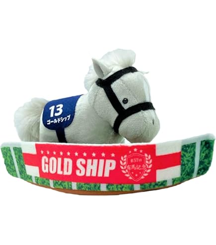 Amazon.co.jp: 匿名 Gold Ship ゴールドシップ ぬいぐるみ 第151回