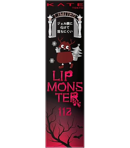 Amazon | KATE(ケイト) リップモンスターEX－7 100万発の線香花火