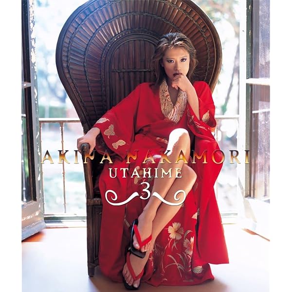 Amazon.co.jp: FIXER(初回限定盤) - 中森明菜 (DVD付): ミュージック