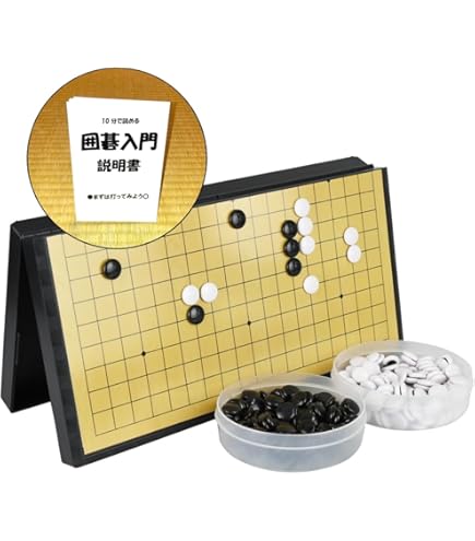 Amazon | 新装復刻版 現代の名局 全6巻 日本囲碁連盟 呉清源 高川格