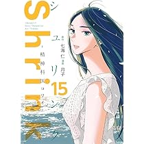 61FTyMN2tmL._AC_UL210_SR210,