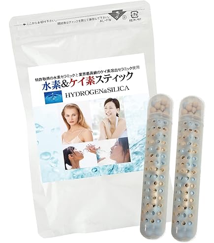 Amazon.co.jp: 高濃度水素風呂 グリーニングスパ HDW0004 : ホーム