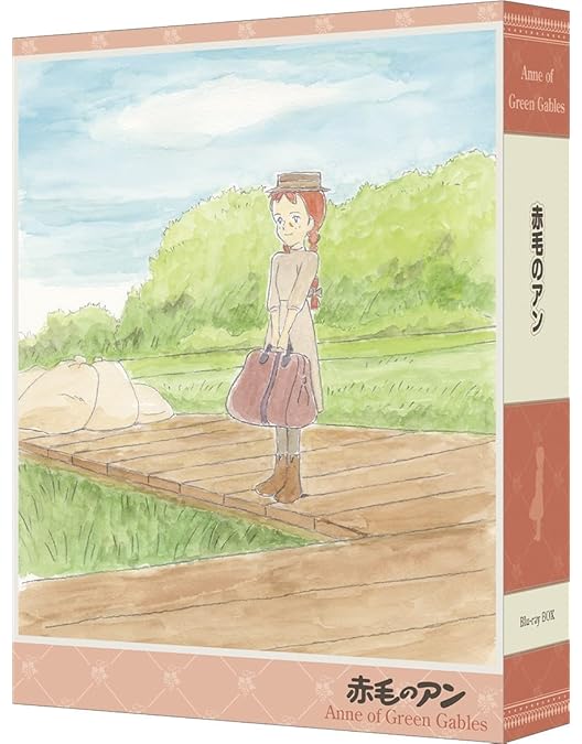 Amazon.co.jp: 赤毛のアン DVDメモリアルボックス (再プレス) : 山田