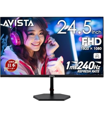 Amazon.co.jp: JAPANNEXT 24.5インチ ゲーミングモニター 240Hz 1ms