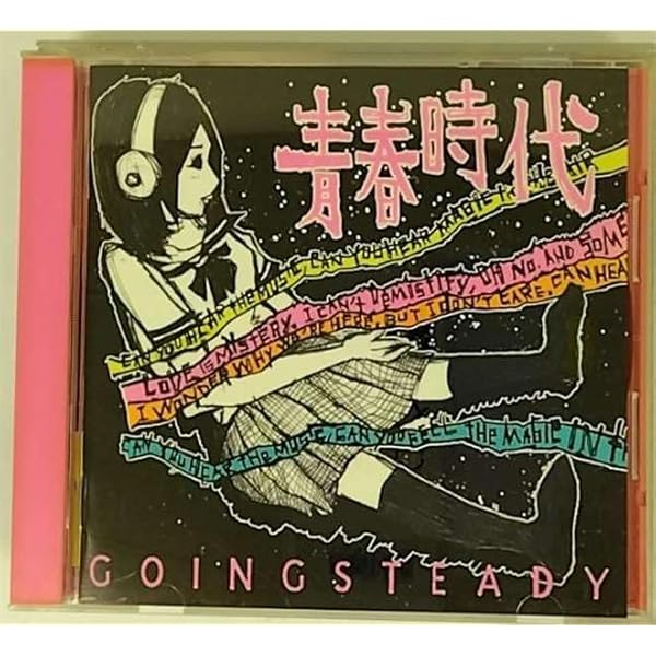 Amazon.co.jp: YOU&I: ミュージック