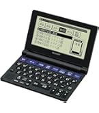 Amazon | シャープ カラー電子辞書 Brain 大学生・ビジネスモデル